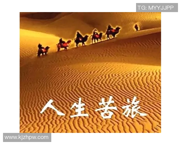 王军的极限运动人生探索与挑战的深度对话之旅